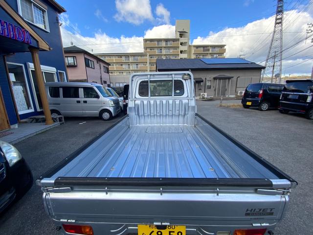 ハイゼットトラック ＥＸＴ　オートマ（28枚目）