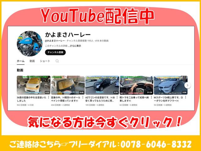 ハイゼットトラック スペシャル　オートマ４ＷＤ（2枚目）