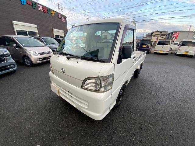 ハイゼットトラック スペシャル　オートマ４ＷＤ（23枚目）