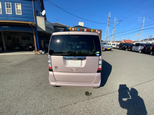 Ｎ－ＢＯＸ Ｇ・Ｌパッケージ　バックカメラ（44枚目）