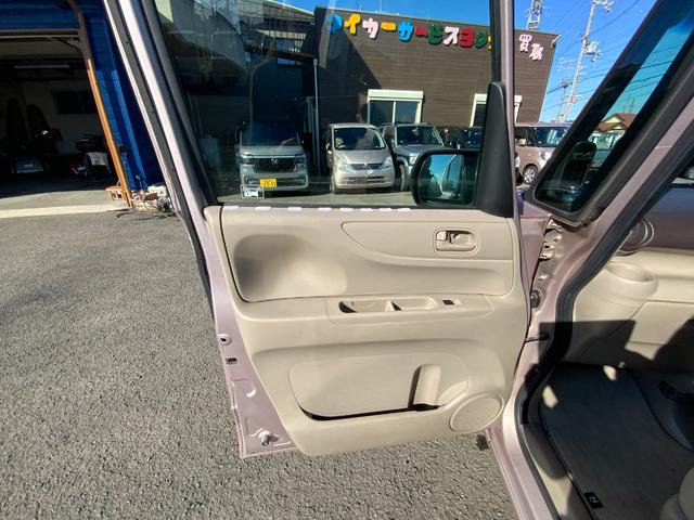 Ｎ－ＢＯＸ Ｇ・Ｌパッケージ　バックカメラ（56枚目）