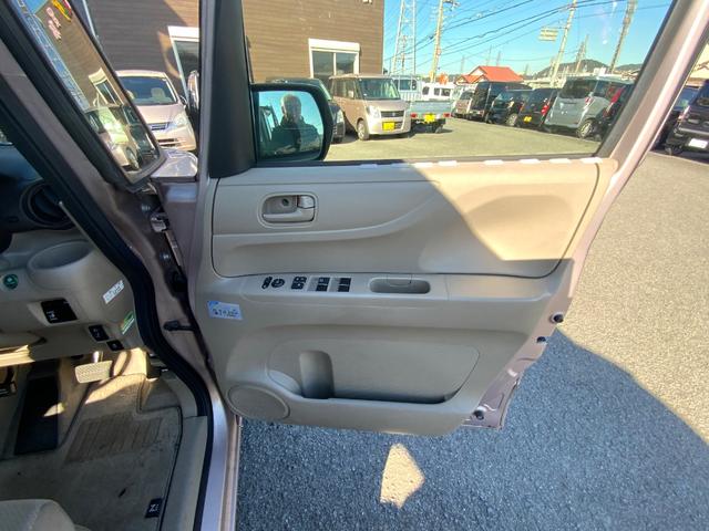 Ｎ－ＢＯＸ Ｇ・Ｌパッケージ　バックカメラ（70枚目）