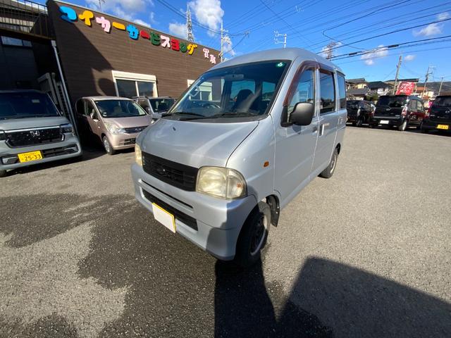 ハイゼットカーゴ クルーズ　オートマ　キーレス　エアコン　パワステ　パワーウインドウ　車検Ｒ８年　修復歴なし　走行距離１１０１９７ｋｍ（67枚目）