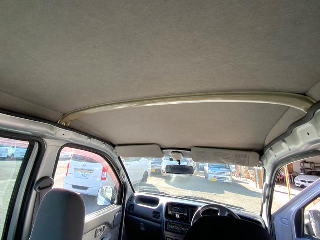 ハイゼットカーゴ クルーズ　オートマ　キーレス　エアコン　パワステ　パワーウインドウ　車検Ｒ８年　修復歴なし　走行距離１１０１９７ｋｍ（74枚目）