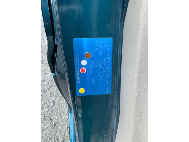 エブリイ ジョインターボ　４ＷＤ（22枚目）