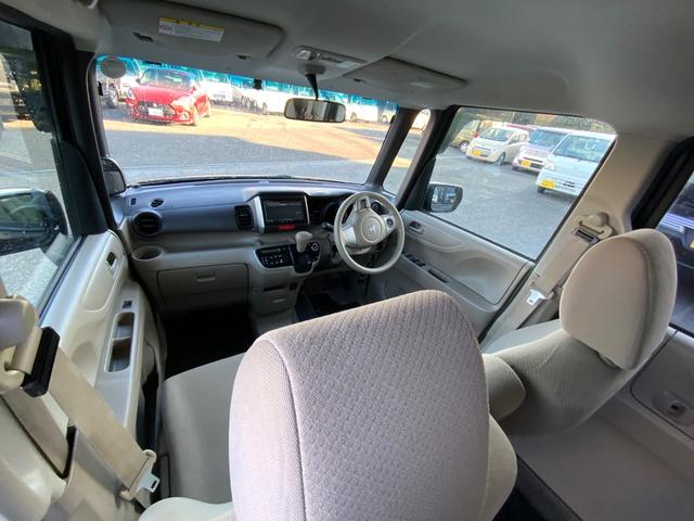 Ｎ－ＢＯＸ Ｇ　Ｂｌｕｅｔｏｏｔｈバックカメラ電動スライドドアナビテレビ（43枚目）