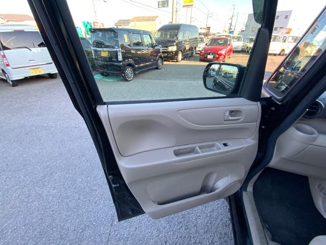 Ｎ－ＢＯＸ Ｇ　Ｂｌｕｅｔｏｏｔｈバックカメラ電動スライドドアナビテレビ（66枚目）