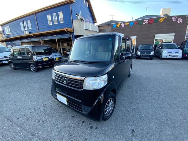 Ｎ－ＢＯＸ Ｇ　Ｂｌｕｅｔｏｏｔｈバックカメラ電動スライドドアナビテレビ（72枚目）