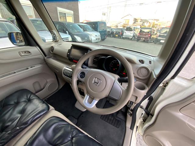 Ｎ－ＢＯＸ Ｇ　バックカメラ（57枚目）