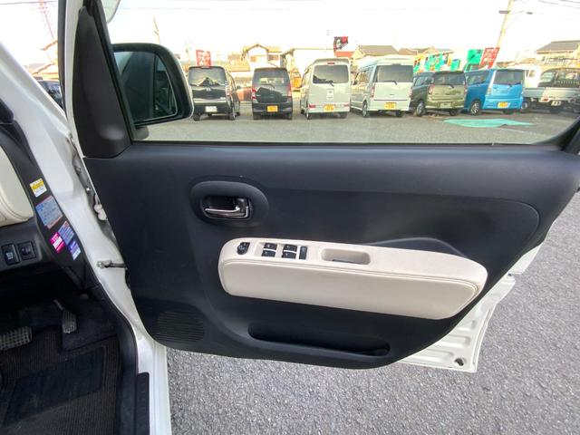 ミラココア ココアＸスペシャルコーデ（6枚目）