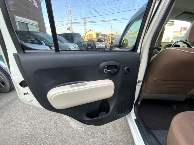 ミラココア ココアＸスペシャルコーデ（8枚目）