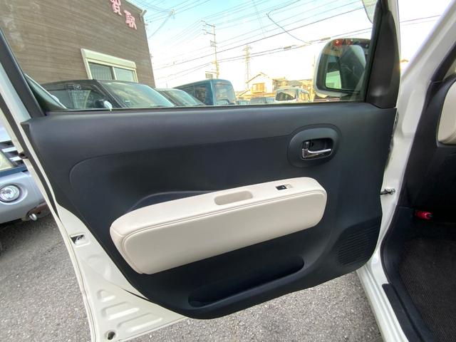 ミラココア ココアＸスペシャルコーデ（10枚目）