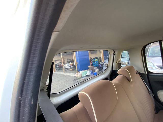 ミラココア ココアＸスペシャルコーデ（14枚目）