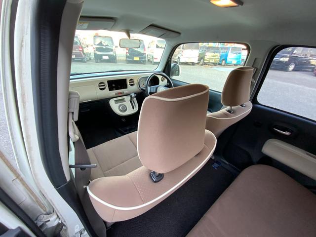 ミラココア ココアＸスペシャルコーデ（15枚目）