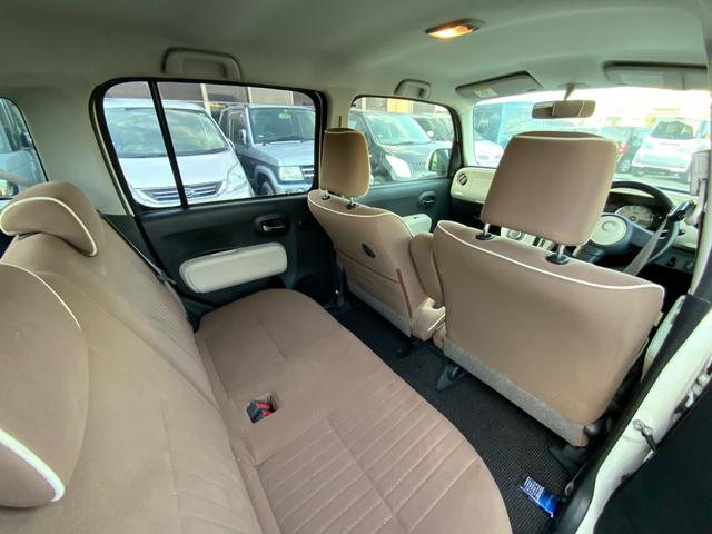 ミラココア ココアＸスペシャルコーデ（19枚目）