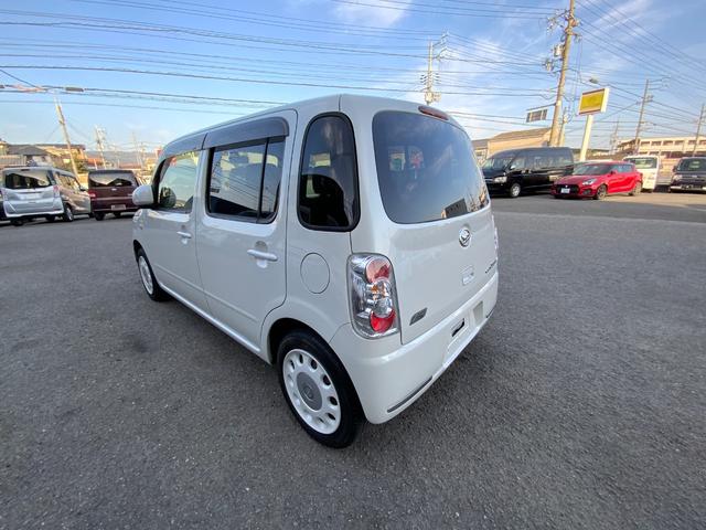 ミラココア ココアＸスペシャルコーデ（26枚目）