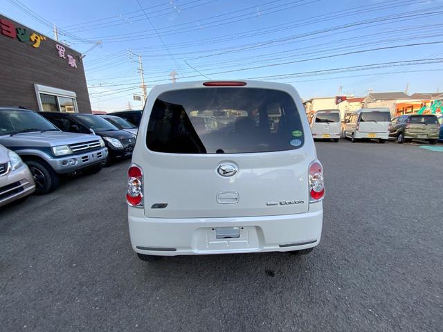 ミラココア ココアＸスペシャルコーデ（30枚目）