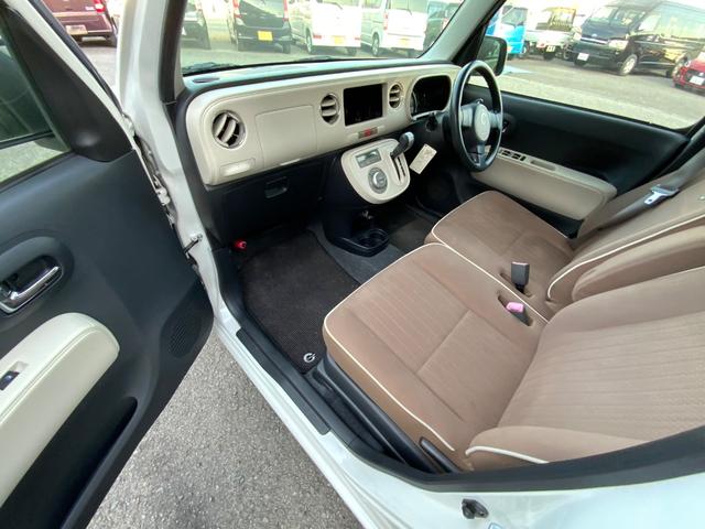 ミラココア ココアＸスペシャルコーデ（36枚目）