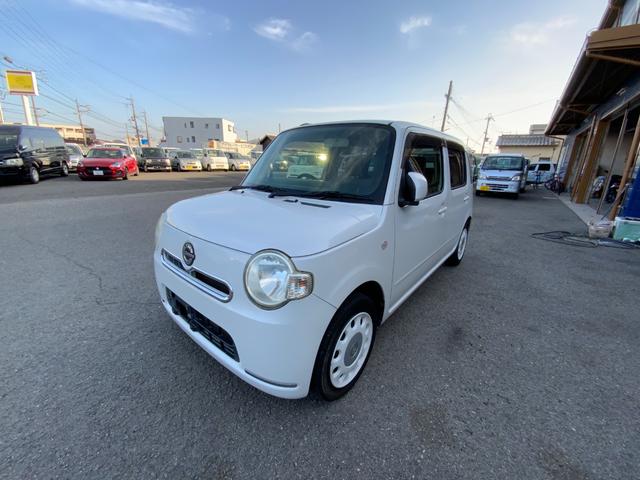 ミラココア ココアＸスペシャルコーデ（46枚目）