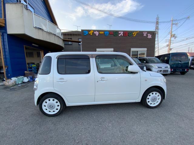 ミラココア ココアＸスペシャルコーデ（52枚目）