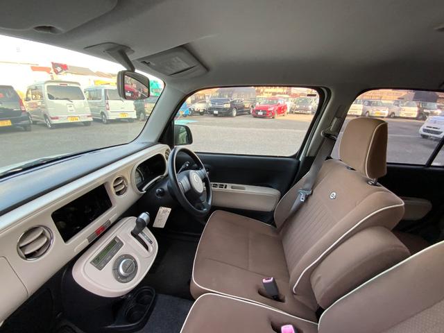 ミラココア ココアＸスペシャルコーデ（60枚目）