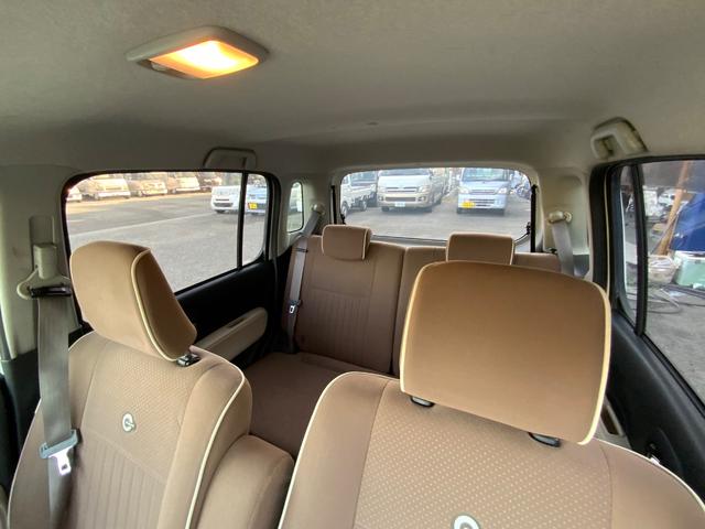 ミラココア ココアＸスペシャルコーデ（64枚目）