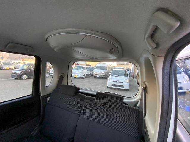 ���a�T�O�N�n�ƁI���N�̎��тƐM���ł��q�l�̃J�[���C�t���T�|�[�g�����Ē����܂��I�y�����Ԃ𒆐S�ɂ��������Ȓ��ÎԂ𑽐��W�����Ă���܂��̂ŁA���C�y�ɂ��₢���킹�A�����X����������