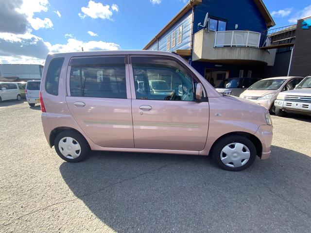 ���a�T�O�N�n�ƁI���N�̎��тƐM���ł��q�l�̃J�[���C�t���T�|�[�g�����Ē����܂��I�y�����Ԃ𒆐S�ɂ��������Ȓ��ÎԂ𑽐��W�����Ă���܂��̂ŁA���C�y�ɂ��₢���킹�A�����X����������