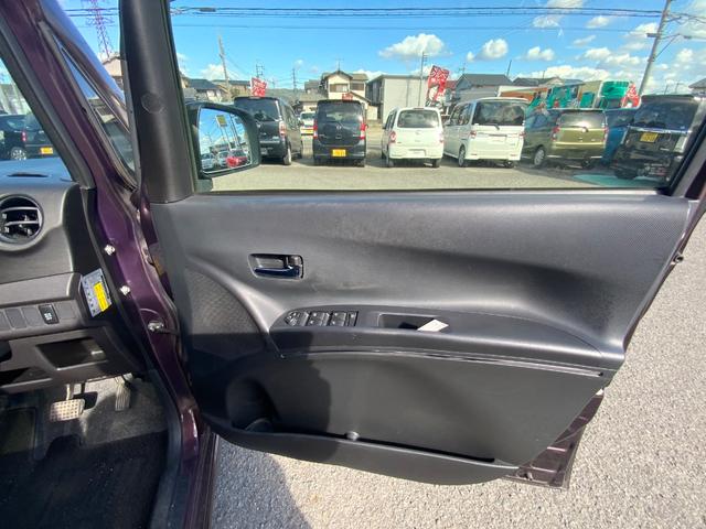 ���a�T�O�N�n�ƁI���N�̎��тƐM���ł��q�l�̃J�[���C�t���T�|�[�g�����Ē����܂��I�y�����Ԃ𒆐S�ɂ��������Ȓ��ÎԂ𑽐��W�����Ă���܂��̂ŁA���C�y�ɂ��₢���킹�A�����X����������