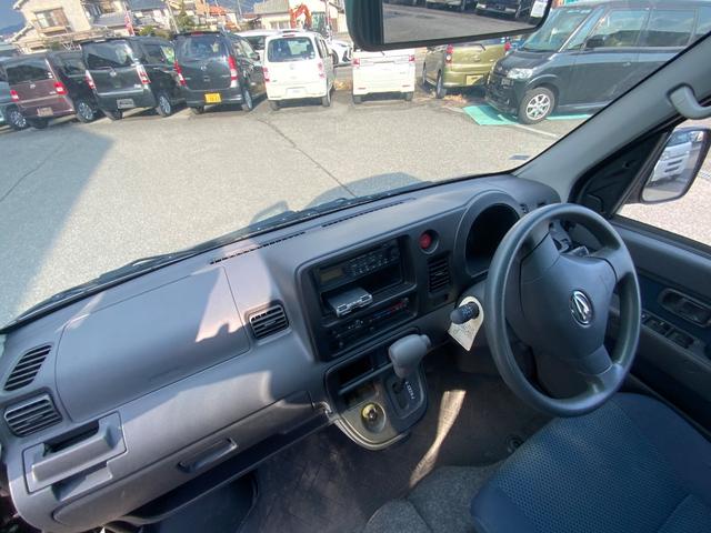 ハイゼットカーゴ クルーズターボ（4枚目）