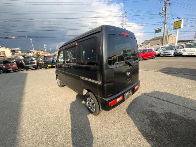 ハイゼットカーゴ クルーズターボ（36枚目）