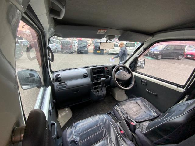 ハイゼットカーゴ スペシャル（5枚目）