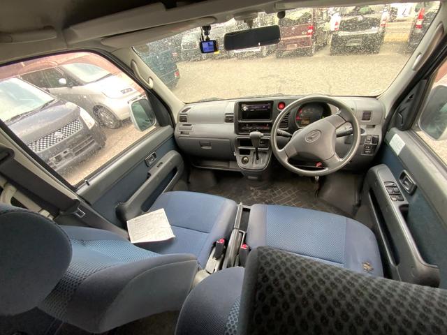 ハイゼットカーゴ クルーズ　４ＷＤ（52枚目）