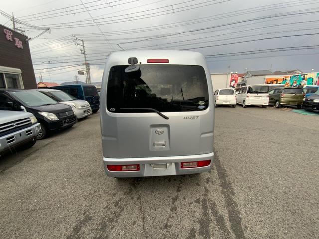 ハイゼットカーゴ クルーズ　４ＷＤ（60枚目）