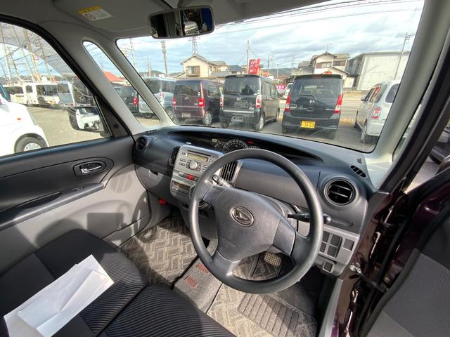 ���a�T�O�N�n�ƁI���N�̎��тƐM���ł��q�l�̃J�[���C�t���T�|�[�g�����Ē����܂��I�y�����Ԃ𒆐S�ɂ��������Ȓ��ÎԂ𑽐��W�����Ă���܂��̂ŁA���C�y�ɂ��₢���킹�A�����X����������