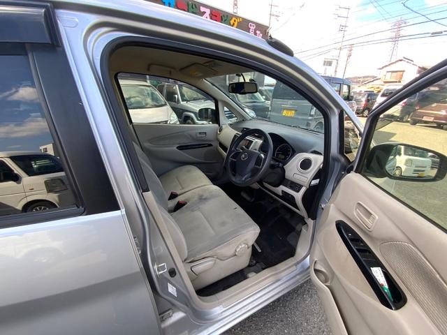 昭和５０年創業！長年の実績と信頼でお客様のカーライフをサポートさせて頂きます！軽自動車を中心にお買い得な中古車を多数展示しておりますので、お気軽にお問い合わせ、ご来店ください♪