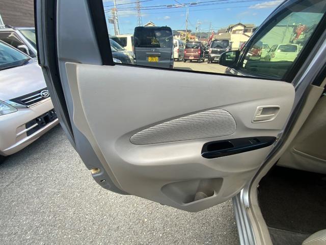 昭和５０年創業！長年の実績と信頼でお客様のカーライフをサポートさせて頂きます！軽自動車を中心にお買い得な中古車を多数展示しておりますので、お気軽にお問い合わせ、ご来店ください♪