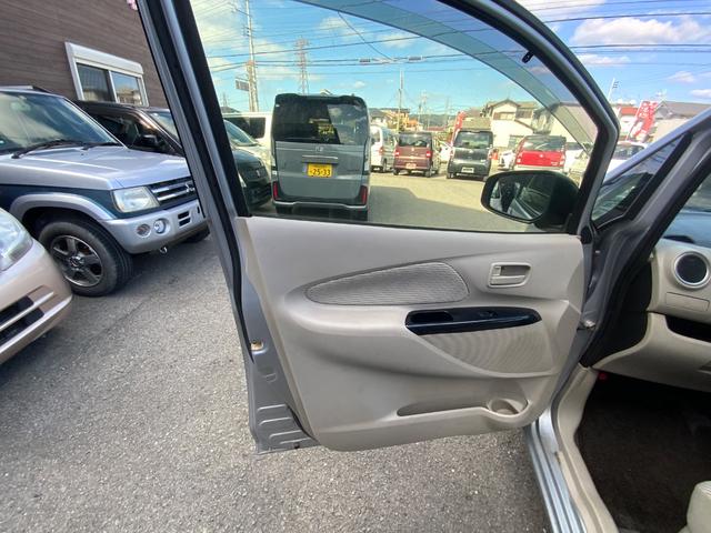 昭和５０年創業！長年の実績と信頼でお客様のカーライフをサポートさせて頂きます！軽自動車を中心にお買い得な中古車を多数展示しておりますので、お気軽にお問い合わせ、ご来店ください♪