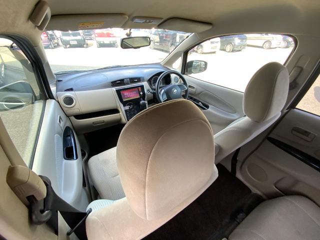 昭和５０年創業！長年の実績と信頼でお客様のカーライフをサポートさせて頂きます！軽自動車を中心にお買い得な中古車を多数展示しておりますので、お気軽にお問い合わせ、ご来店ください♪