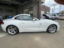 ｓＤｒｉｖｅ３５ｉ　Ｍスポーツパッケージ（18枚目）