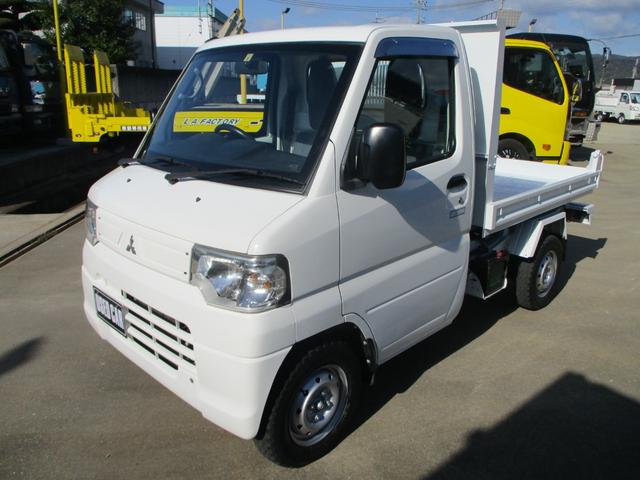 ミニキャブトラック 　ダンプ　ＰＴＯ　４ＷＤ　ＥＴＣ（3枚目）