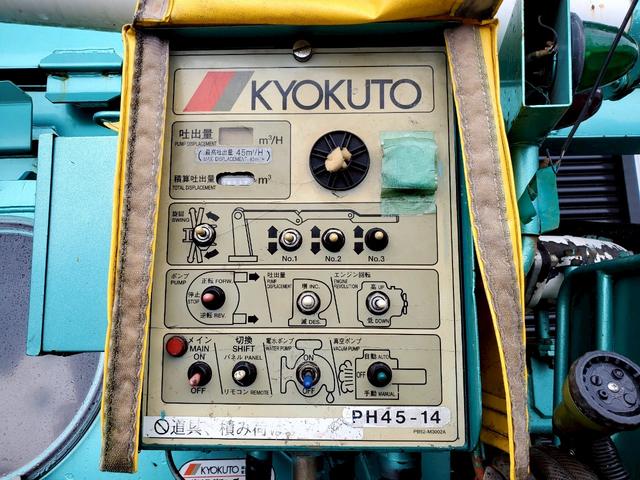 デュトロ 　コンクリート　ポンプ車　スクイーズ式　ナビ　ＥＴＣ　メッキパーツ　ラジコン付（32枚目）