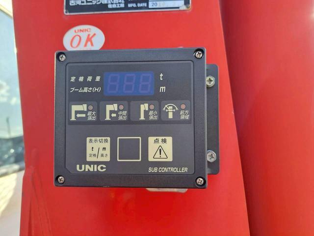 ヒノレンジャー 4段クレーン ラジコン付 ベッド付 積載2.4t 荷台内寸長555 幅210(20枚目)