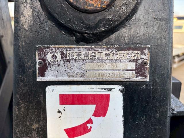 ファイター 　フックロール　積載５．７ｔ　ベッド付　ステンレスフェンダー（18枚目）