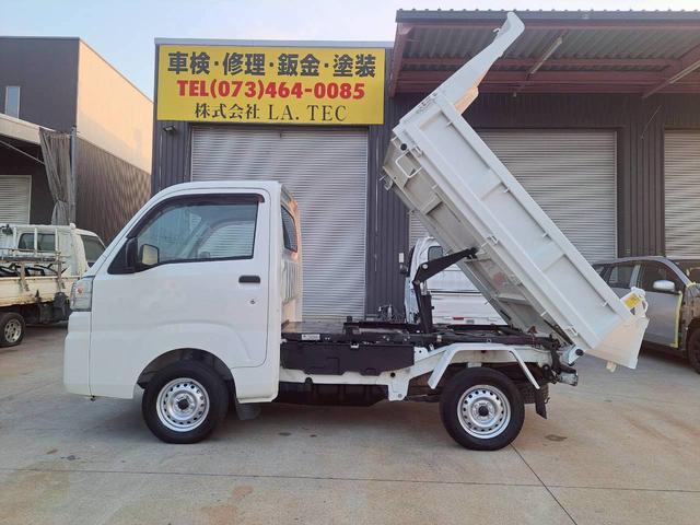 ハイゼットトラック 　ダンプ　ＰＴＯ　４ＷＤ（5枚目）