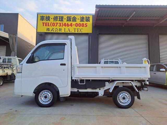 ハイゼットトラック 　ダンプ　ＰＴＯ　４ＷＤ（6枚目）