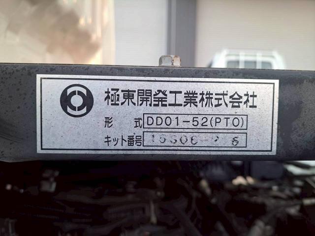 ハイゼットトラック 　ダンプ　ＰＴＯ　４ＷＤ（25枚目）