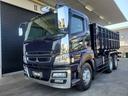 MITSUBISHI FUSO SUPER GREAT