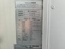 　冷蔵冷凍　マイナス３０度　サイドドア付　Ｂカメラ付（27枚目）