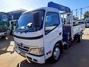 当社は全国各地での登録納車が可能となっております!御見積をご希望の際には迅速にご対応させて頂き、登録地域の陸送費用を御調べさせて頂きます。